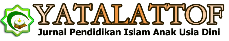 Page Header Logo